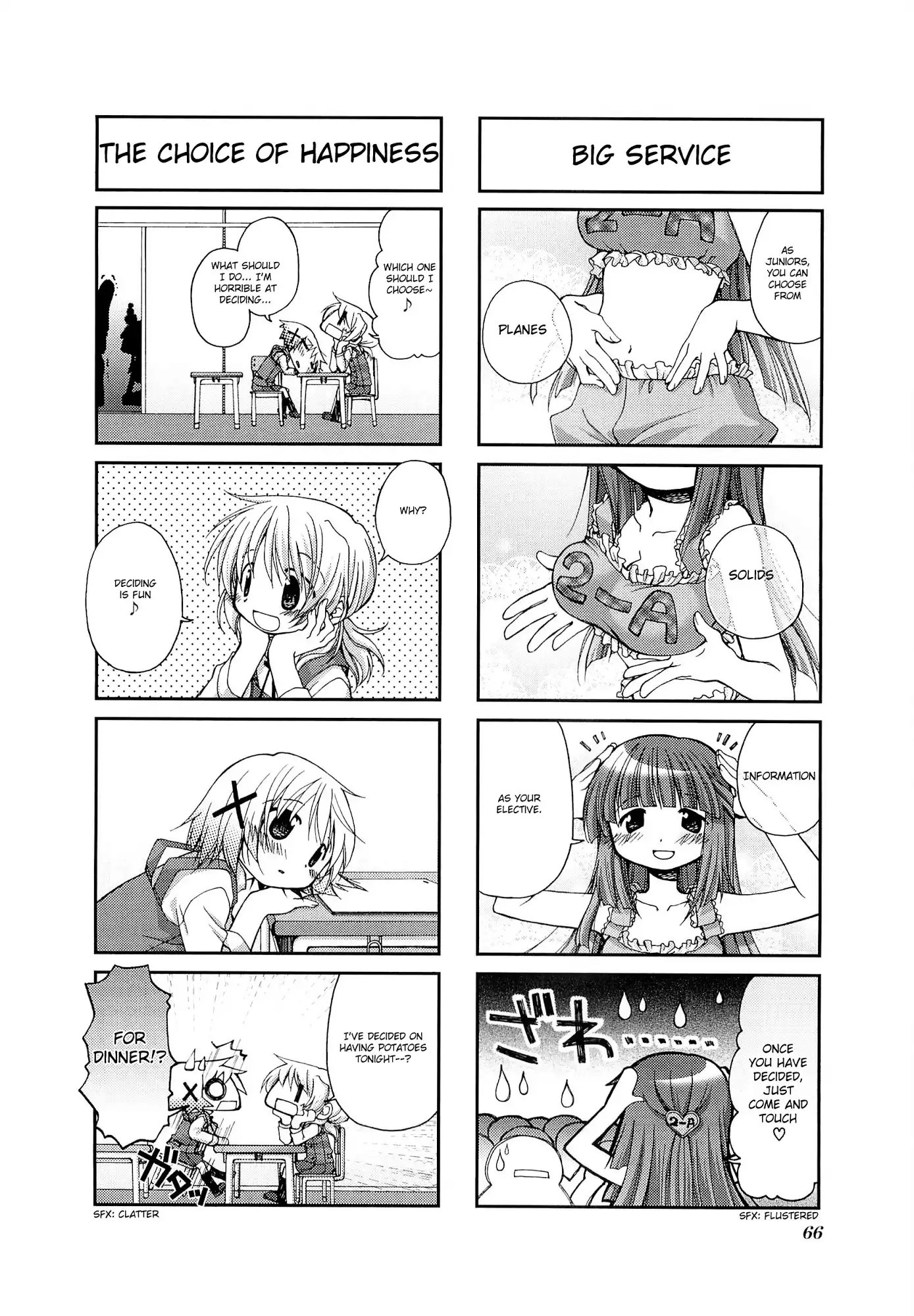 Hidamari Sketch Chapter 49 4